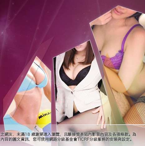 美腿論壇大胸部美女圖